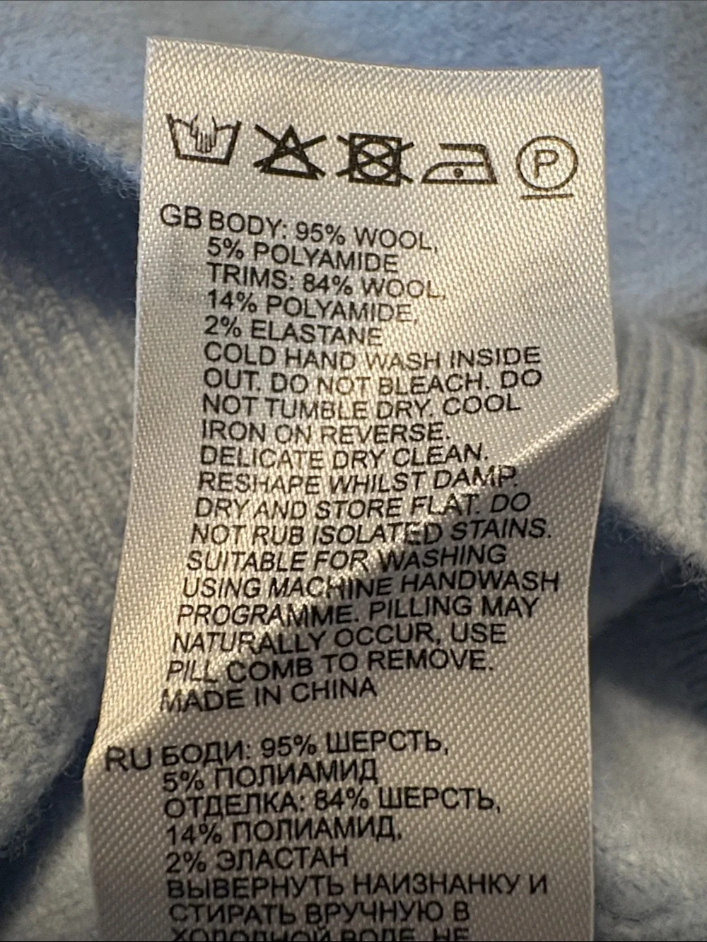 A.P.C. Light Blue Crewneck Knit Sweater